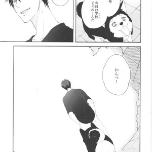 [Otomeza Ryuuseigun] Kuroko no Basuke dj – Kyou mo Kimi to, Ashita mo Omae to [JP] – Gay Manga sex 13