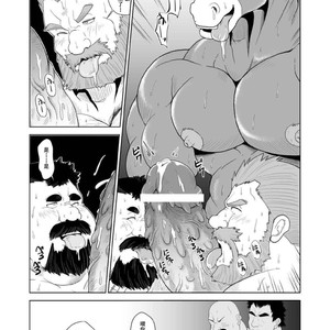 [Bear Tail (Chobikuma)] BaChiku [cn] – Gay Manga sex 9