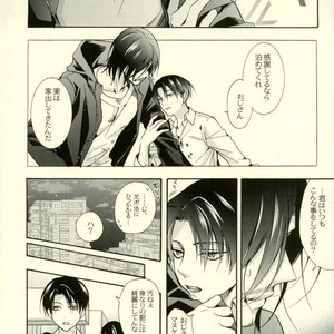 [Issou-g (Ichinashi Kimi)]  Kimi Ichinishi – Attack on Titan dj [JP] – Gay Manga sex 6