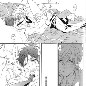 [Ciao Baby (MIIKE Romuco)] Free! dj – Seikoutoutei [JP] – Gay Manga sex 29