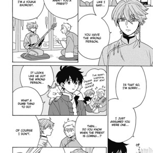 [Fujitobi] Awairo Emaki [Eng] – Gay Manga sex 92