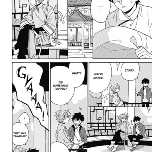 [Fujitobi] Awairo Emaki [Eng] – Gay Manga sex 96
