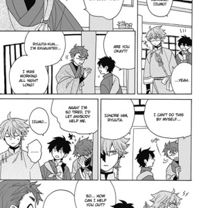 [Fujitobi] Awairo Emaki [Eng] – Gay Manga sex 99