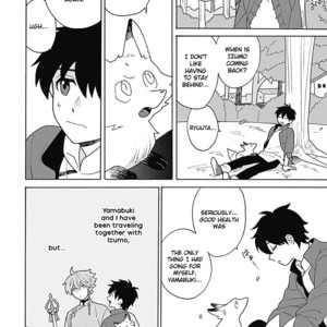 [Fujitobi] Awairo Emaki [Eng] – Gay Manga sex 128