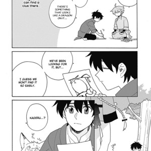 [Fujitobi] Awairo Emaki [Eng] – Gay Manga sex 130