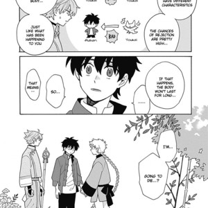 [Fujitobi] Awairo Emaki [Eng] – Gay Manga sex 141