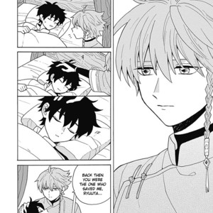 [Fujitobi] Awairo Emaki [Eng] – Gay Manga sex 150