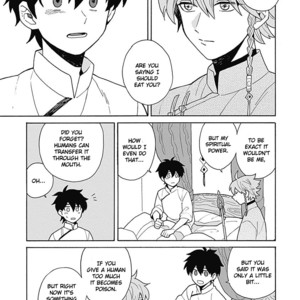 [Fujitobi] Awairo Emaki [Eng] – Gay Manga sex 153