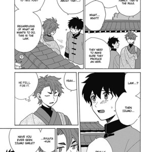 [Fujitobi] Awairo Emaki [Eng] – Gay Manga sex 188