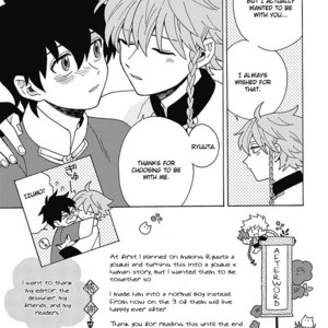 [Fujitobi] Awairo Emaki [Eng] – Gay Manga sex 206