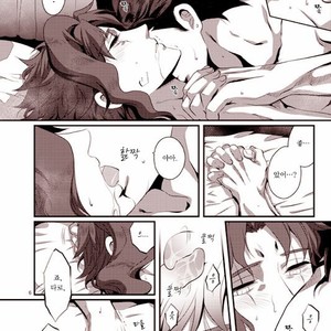 [Eve] Sorajō hakase wa futari botchi no yume o miru – JoJo dj [kr] – Gay Manga sex 4