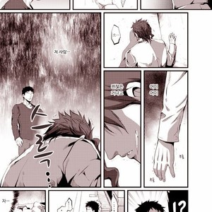 [Eve] Sorajō hakase wa futari botchi no yume o miru – JoJo dj [kr] – Gay Manga sex 9