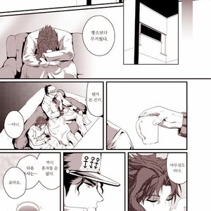 [Eve] Sorajō hakase wa futari botchi no yume o miru – JoJo dj [kr] – Gay Manga sex 17