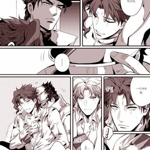 [Eve] Sorajō hakase wa futari botchi no yume o miru – JoJo dj [kr] – Gay Manga sex 20