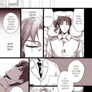 [Eve] Sorajō hakase wa futari botchi no yume o miru – JoJo dj [kr] – Gay Manga sex 23