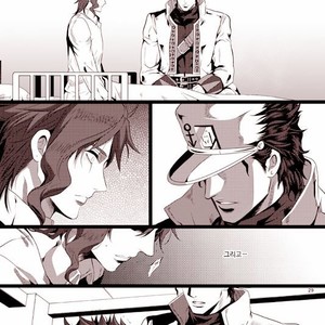 [Eve] Sorajō hakase wa futari botchi no yume o miru – JoJo dj [kr] – Gay Manga sex 27