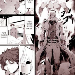 [Eve] Sorajō hakase wa futari botchi no yume o miru – JoJo dj [kr] – Gay Manga sex 31