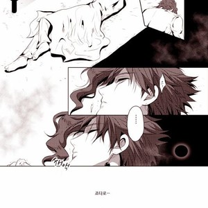 [Eve] Sorajō hakase wa futari botchi no yume o miru – JoJo dj [kr] – Gay Manga sex 33