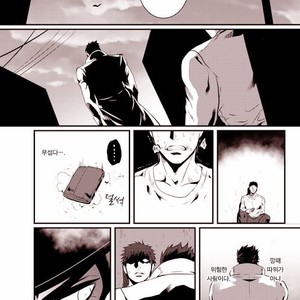 [Eve] Sorajō hakase wa futari botchi no yume o miru – JoJo dj [kr] – Gay Manga sex 42