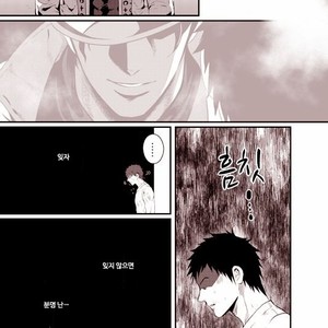[Eve] Sorajō hakase wa futari botchi no yume o miru – JoJo dj [kr] – Gay Manga sex 43
