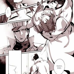 [Eve] Sorajō hakase wa futari botchi no yume o miru – JoJo dj [kr] – Gay Manga sex 46