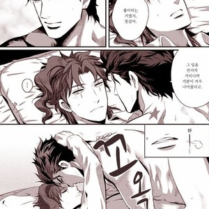[Eve] Sorajō hakase wa futari botchi no yume o miru – JoJo dj [kr] – Gay Manga sex 50