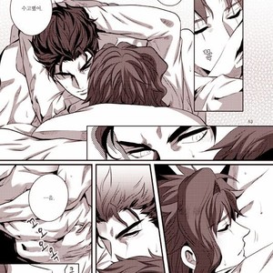 [Eve] Sorajō hakase wa futari botchi no yume o miru – JoJo dj [kr] – Gay Manga sex 51