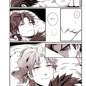[Eve] Sorajō hakase wa futari botchi no yume o miru – JoJo dj [kr] – Gay Manga sex 56