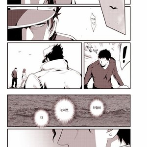 [Eve] Sorajō hakase wa futari botchi no yume o miru – JoJo dj [kr] – Gay Manga sex 63