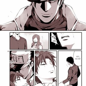[Eve] Sorajō hakase wa futari botchi no yume o miru – JoJo dj [kr] – Gay Manga sex 64