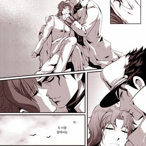 [Eve] Sorajō hakase wa futari botchi no yume o miru – JoJo dj [kr] – Gay Manga sex 66
