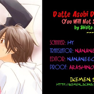 [SHISITO Karari] Datte Asobi Desho? [Eng] – Gay Manga sex 2
