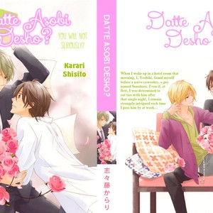 [SHISITO Karari] Datte Asobi Desho? [Eng] – Gay Manga sex 3