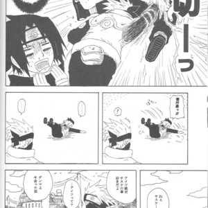 [You Hikage (Marifana)] Naruto dj – The Queen Of Downer [JP] – Gay Manga sex 29