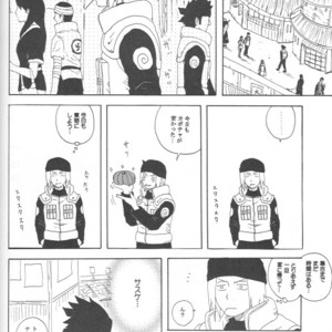 [You Hikage (Marifana)] Naruto dj – The Queen Of Downer [JP] – Gay Manga sex 33