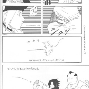 [You Hikage (Marifana)] Naruto dj – The Queen Of Downer [JP] – Gay Manga sex 43