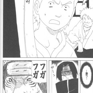 [You Hikage (Marifana)] Naruto dj – The Queen Of Downer [JP] – Gay Manga sex 55
