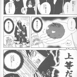 [You Hikage (Marifana)] Naruto dj – The Queen Of Downer [JP] – Gay Manga sex 67