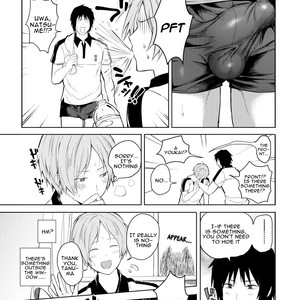 [Yawaraka Onikudan (Oniku Danchou, Yuuyuu)] Tanuma x Natsume – Natsume Yuujinchou dj [Eng] – Gay Manga sex 7