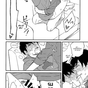 [BUG (Hanbagu daisuki)] Onichan massaji – Osomatsu-san dj [Eng] – Gay Manga sex 26