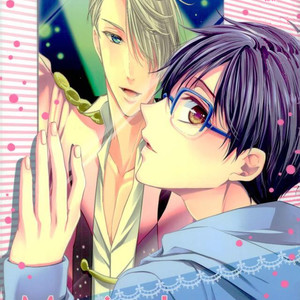 Gay Manga - [Band Aid (Kyuukyuubako)] Maniac Lover – Yuri!!! on Ice dj [Eng] – Gay Manga