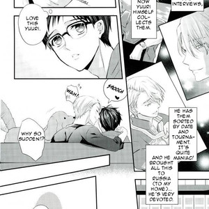 [Band Aid (Kyuukyuubako)] Maniac Lover – Yuri!!! on Ice dj [Eng] – Gay Manga sex 5