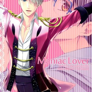 [Band Aid (Kyuukyuubako)] Maniac Lover – Yuri!!! on Ice dj [Eng] – Gay Manga sex 18