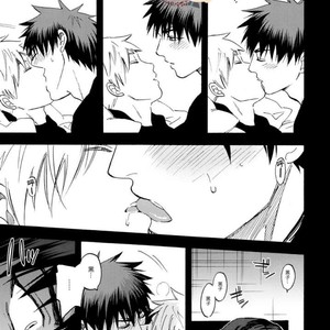 [megaton] Kuroko no Basuke dj – cry for the moon [cn] – Gay Manga sex 9