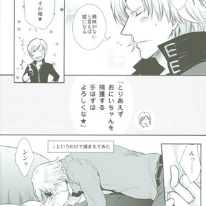 [Takatobi/ Kuroi Kirin] Sandwich – Devil May Cry dj [JP] – Gay Manga sex 7