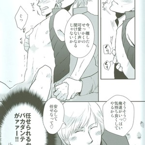[Takatobi/ Kuroi Kirin] Sandwich – Devil May Cry dj [JP] – Gay Manga sex 12