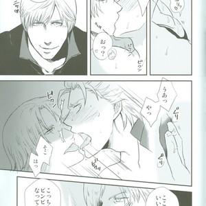 [Takatobi/ Kuroi Kirin] Sandwich – Devil May Cry dj [JP] – Gay Manga sex 14