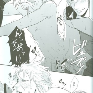 [Takatobi/ Kuroi Kirin] Sandwich – Devil May Cry dj [JP] – Gay Manga sex 26