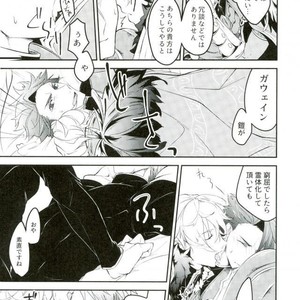 [6-gram (efko)] 6 Tai Me no Reiki ga Shoukan Saremashita – Fate/ Grand Order dj [JP] – Gay Manga sex 8