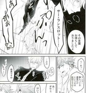 [6-gram (efko)] 6 Tai Me no Reiki ga Shoukan Saremashita – Fate/ Grand Order dj [JP] – Gay Manga sex 20